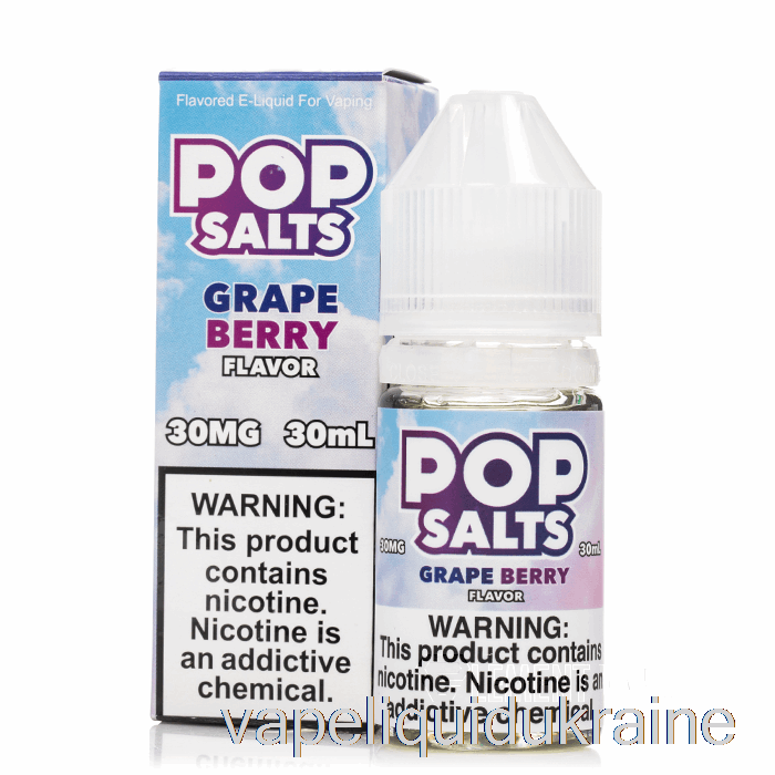 Vape Ukraine Grape Berry - Pop Salts - 30mL 50mg